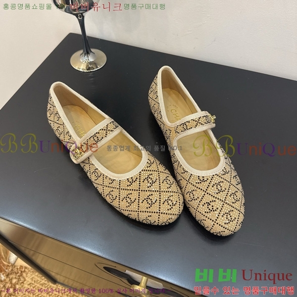 ���� ��* �޸����� �÷����� 34HG872567-1