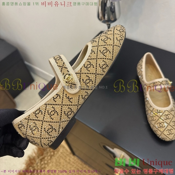 ���� ��* �޸����� �÷����� 34HG872567-1