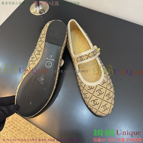 ���� ��* �޸����� �÷����� 34HG872567-1