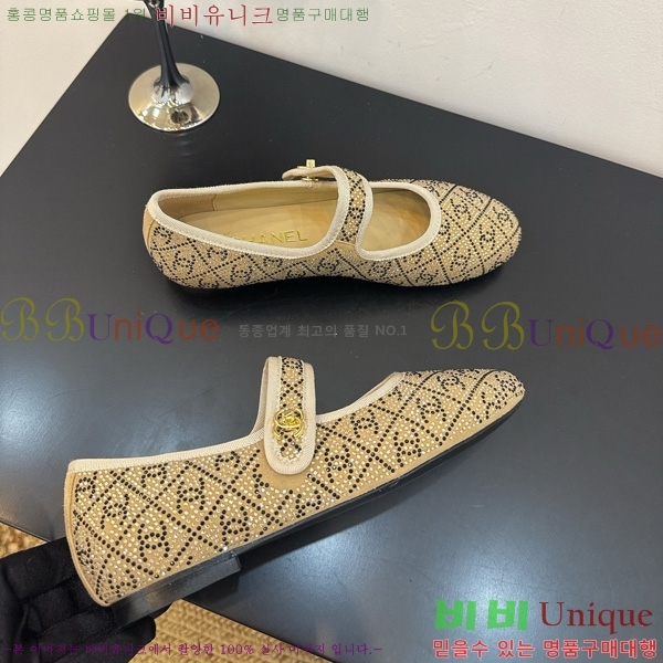 ���� ��* �޸����� �÷����� 34HG872567-1