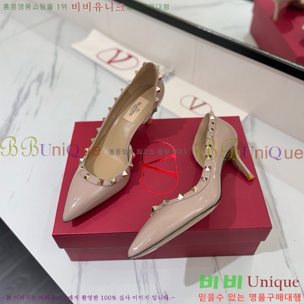 ���� �߷�Ƽ�� ������ 31CE794123-3 ��6.5cm