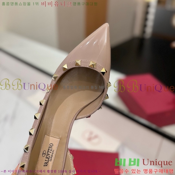 ���� �߷�Ƽ�� ������ 31CE794123-3 ��6.5cm