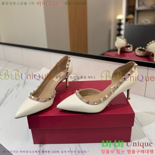 ���� �߷�Ƽ�� ������ 31CE794123-2 ��6.5cm