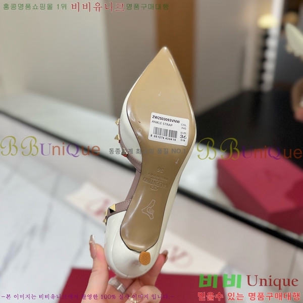 ���� �߷�Ƽ�� ������ 31CE794123-2 ��6.5cm