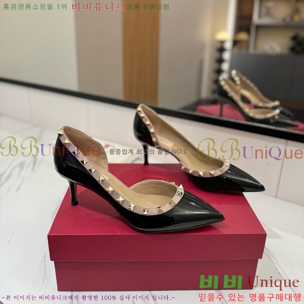 ���� �߷�Ƽ�� ������ 31CE794123-1 ��6.5cm