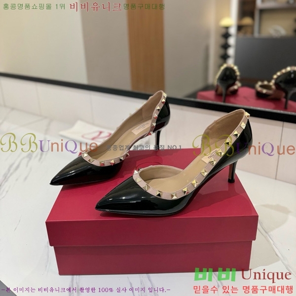 ���� �߷�Ƽ�� ������ 31CE794123-1 ��6.5cm