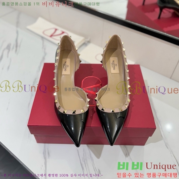 ���� �߷�Ƽ�� ������ 31CE794123-1 ��6.5cm