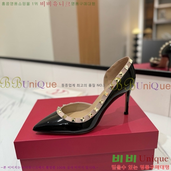 ���� �߷�Ƽ�� ������ 31CE794122-2 ��9cm