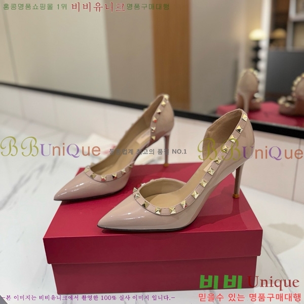 ���� �߷�Ƽ�� ������ 31CE794122-1 ��9cm