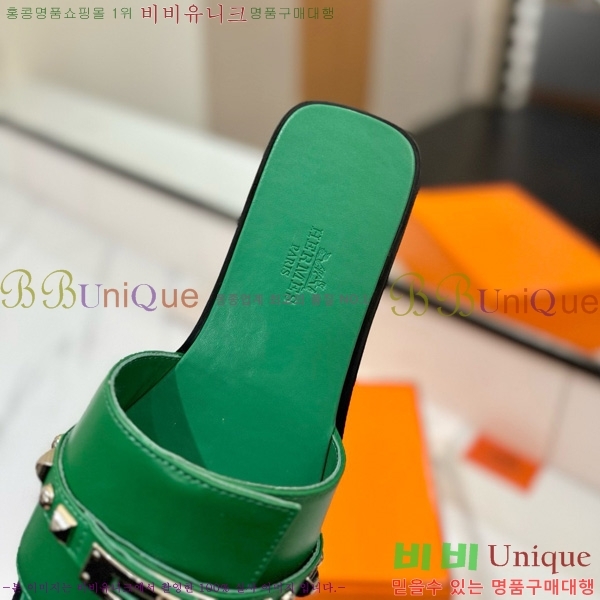 �����޽� �ٸ��� ���� 30G896531-3