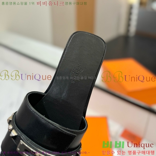 �����޽� �ٸ��� ���� 30G896531-4