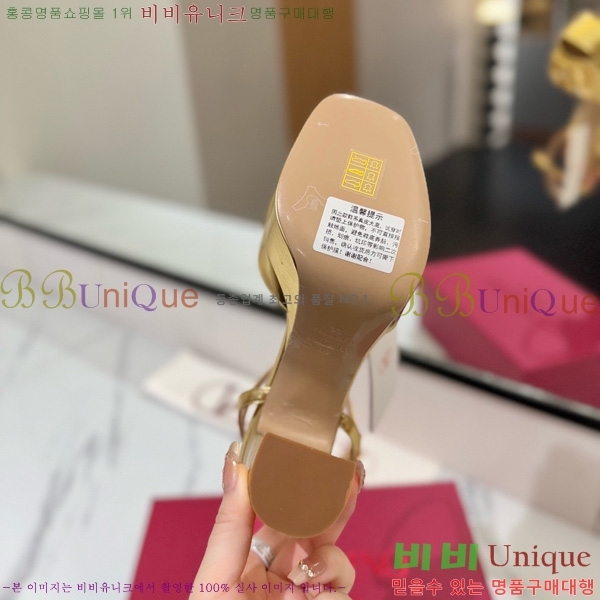 ���� �߷�Ƽ�� ������ ������ 34CE794120-1 ��11.5cm