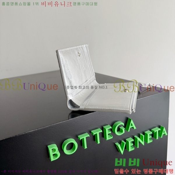 #���װ�����Ÿ ��Ʈ��ġ���� ������ ���� 667468-106