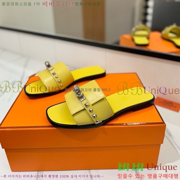 �����޽� �ٸ��� ���� 30G896531-5