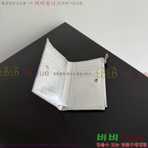 #���װ�����Ÿ ��Ʈ��ġ���� ������ ���� 667468-106