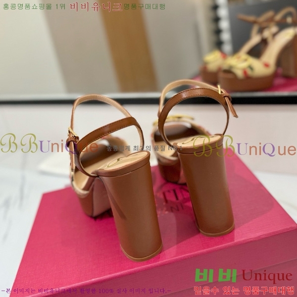 ���� �߷�Ƽ�� ������ ������ 34CE794120-3 ��11.5cm