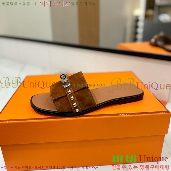 �����޽� �ٸ��� ���� 30G896531-8