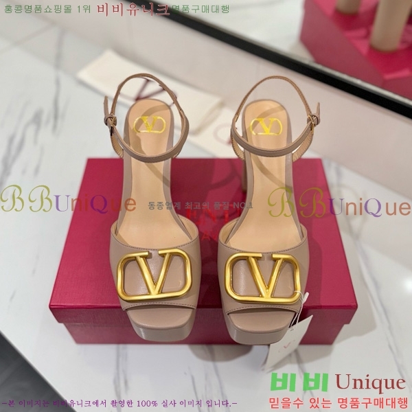 ���� �߷�Ƽ�� ������ ������ 34CE794120-5 ��11.5cm