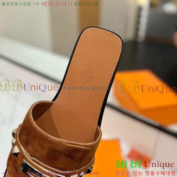 �����޽� �ٸ��� ���� 30G896531-8