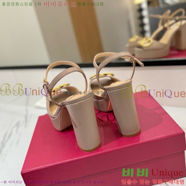 ���� �߷�Ƽ�� ������ ������ 34CE794120-5 ��11.5cm