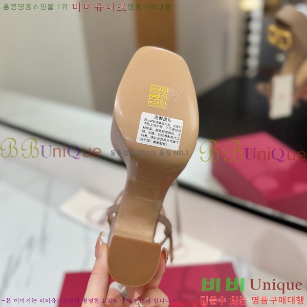 ���� �߷�Ƽ�� ������ ������ 34CE794120-5 ��11.5cm