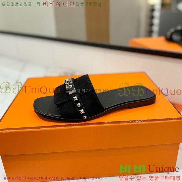 �����޽� �ٸ��� ���� 30G896531-9