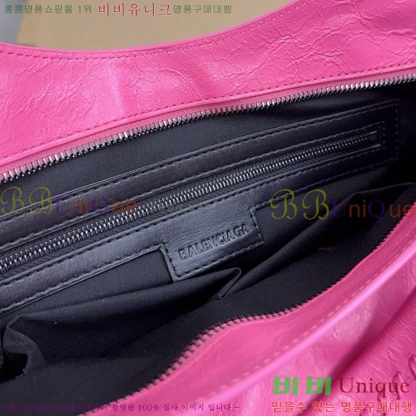 #�߷��þư� �� ��Ƽ �̵�� �� 7977863-111