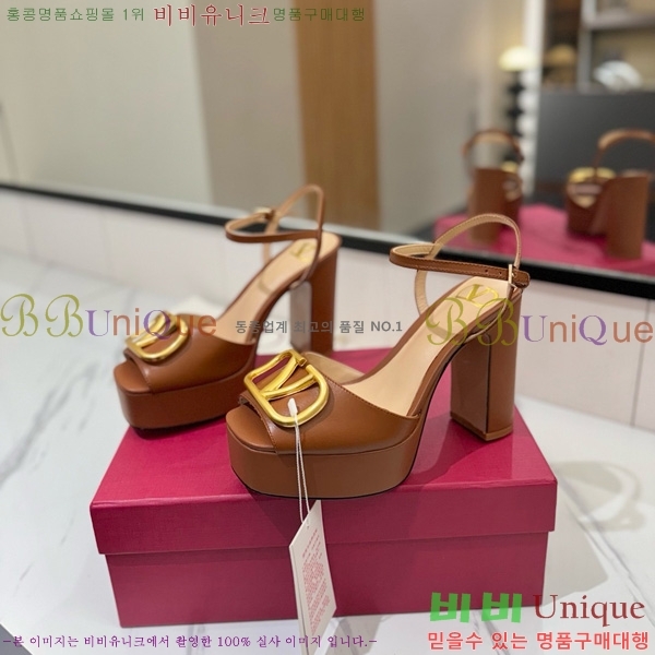 ���� �߷�Ƽ�� ������ ������ 34CE794120-7 ��11.5cm