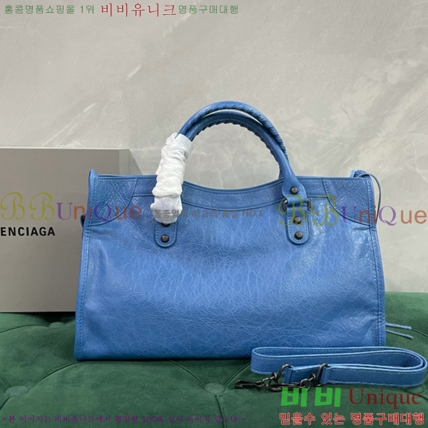 #�߷��þư� �� ��Ƽ �̵�� �� 7977863-110