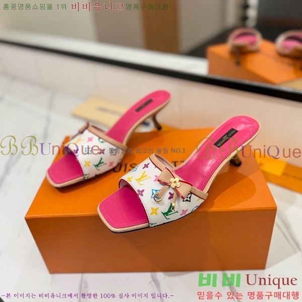 ���̺��� �� ���� 33LV5253860-9 ��5cm