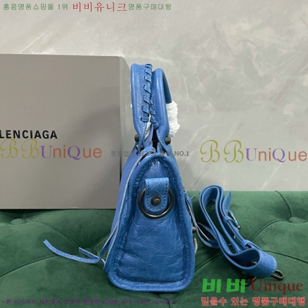 #�߷��þư� �� ��Ƽ �̴� �� 8063952-6