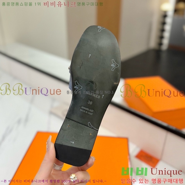 �����޽� �ٸ��� ���� 30G896531-11