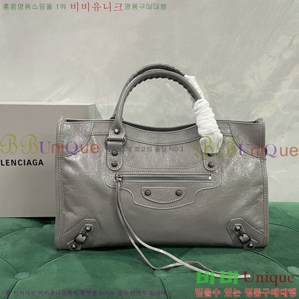 #�߷��þư� �� ��Ƽ �̵�� �� 7977863-112