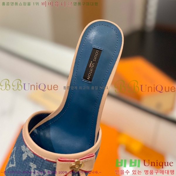 ���̺��� �� ���� 33LV5253860-7 ��5cm