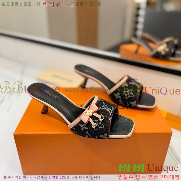 ���̺��� �� ���� 33LV5253860-6 ��5cm