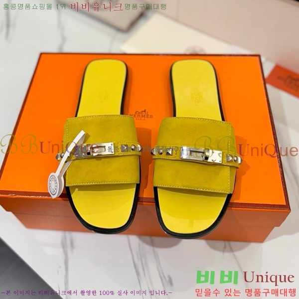 �����޽� �ٸ��� ���� 30G896531-14