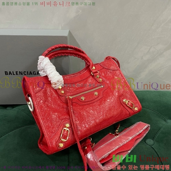 #�߷��þư� �� ��Ƽ ���� �� 7977892-11