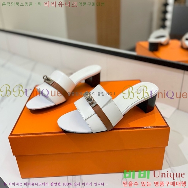 �����޽� ���� 50 ���� 30H521788-1 ��~4.5cm