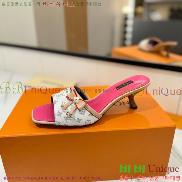 ���̺��� �� ���� 33LV5253860-5 ��5cm