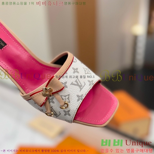 ���̺��� �� ���� 33LV5253860-5 ��5cm