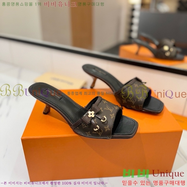 ���̺��� �� ���� 33LV5253860-4 ��5cm