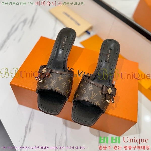 ���̺��� �� ���� 33LV5253860-4 ��5cm