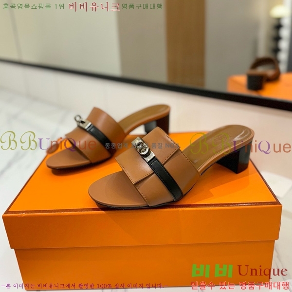 �����޽� ���� 50 ���� 30H521788-2 ��~4.5cm