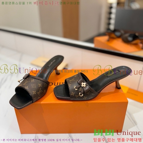 ���̺��� �� ���� 33LV5253860-4 ��5cm