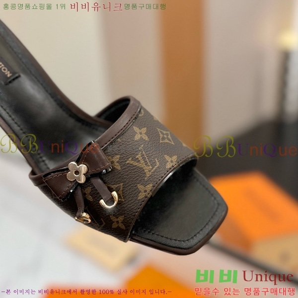 ���̺��� �� ���� 33LV5253860-4 ��5cm