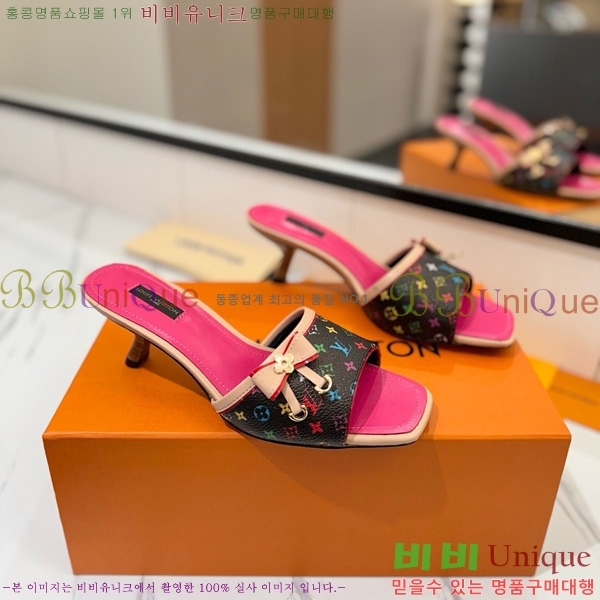 ���̺��� �� ���� 33LV5253860-3 ��5cm