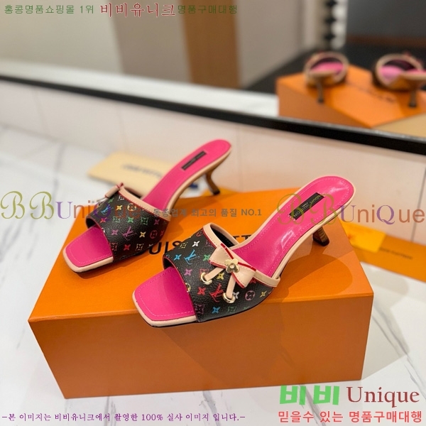 ���̺��� �� ���� 33LV5253860-3 ��5cm