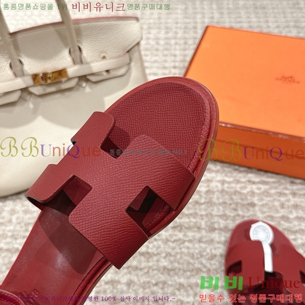 �����޽� ���丮�� ���� 34H7540782-12