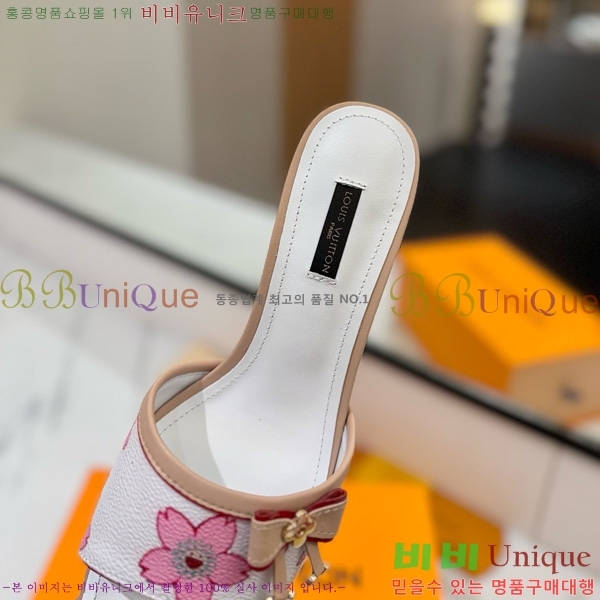 ���̺��� �� ���� 33LV5253860-2 ��5cm