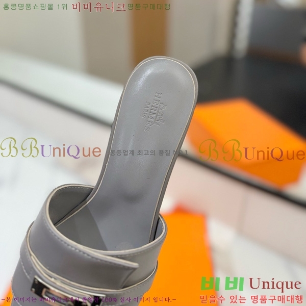 �����޽� ���� 50 ���� 30H521788-4 ��~4.5cm